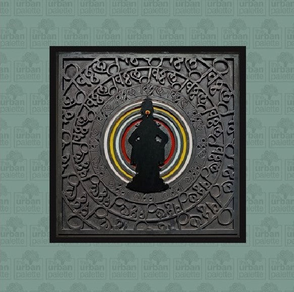 Vithu Mauli image 0