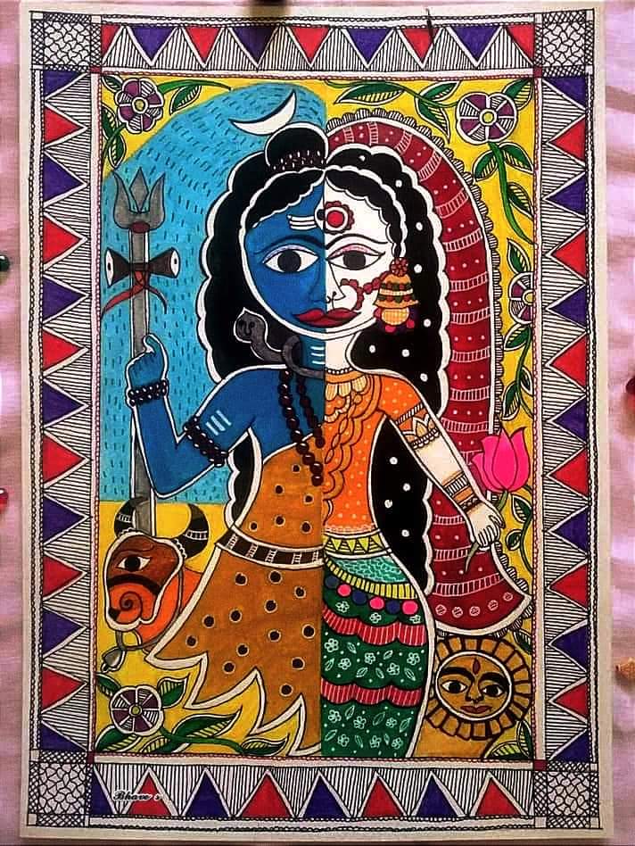 Ardhanarishwar image 0