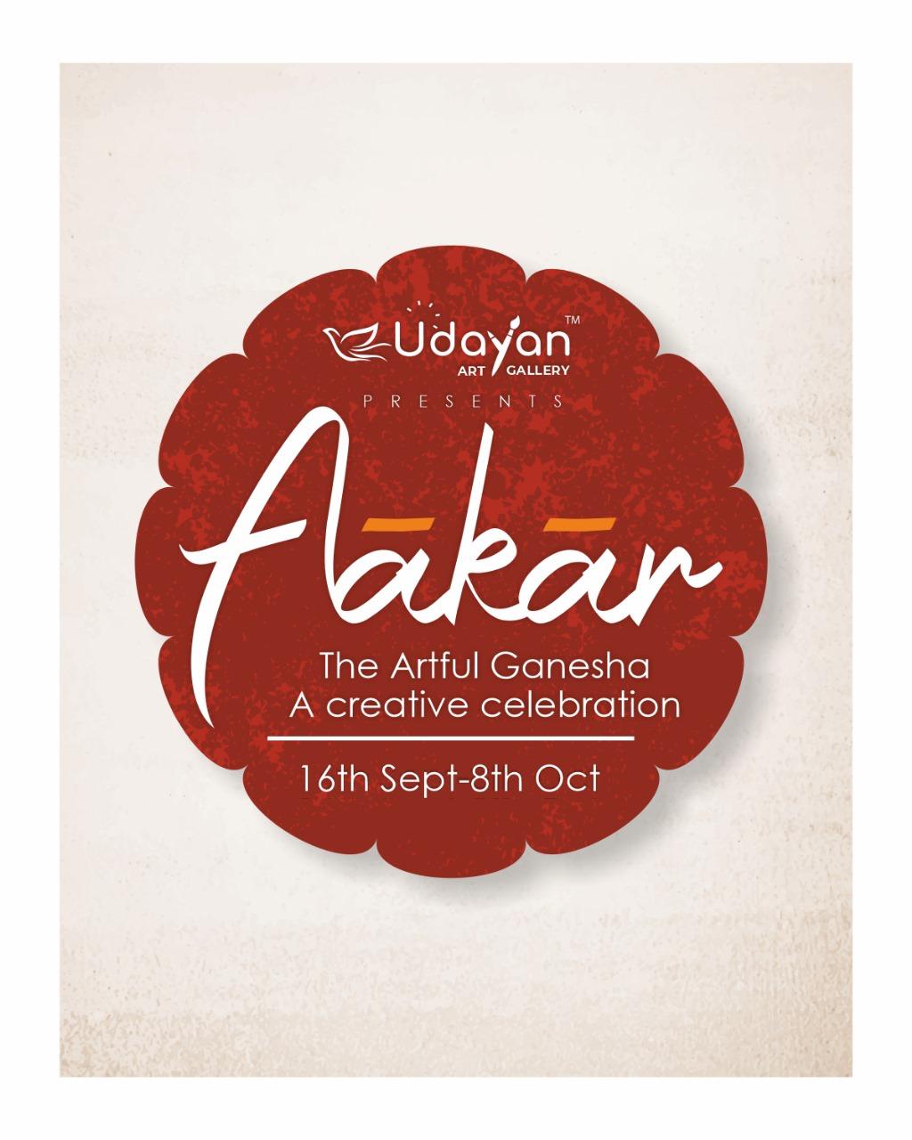 Aakar – The Artful Ganesha