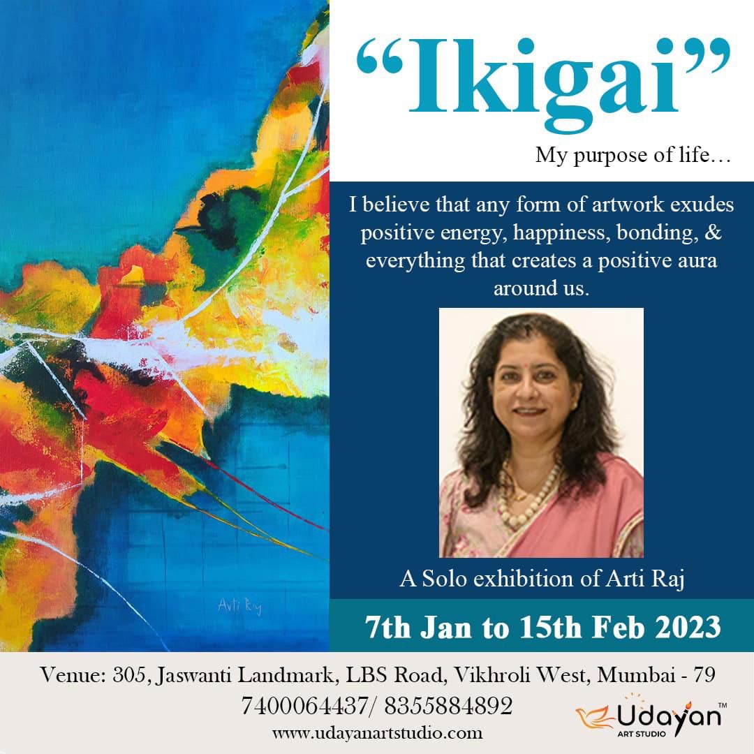 Ikigai-Feb 2023