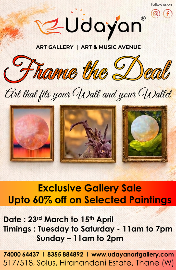 Frame the Deal
