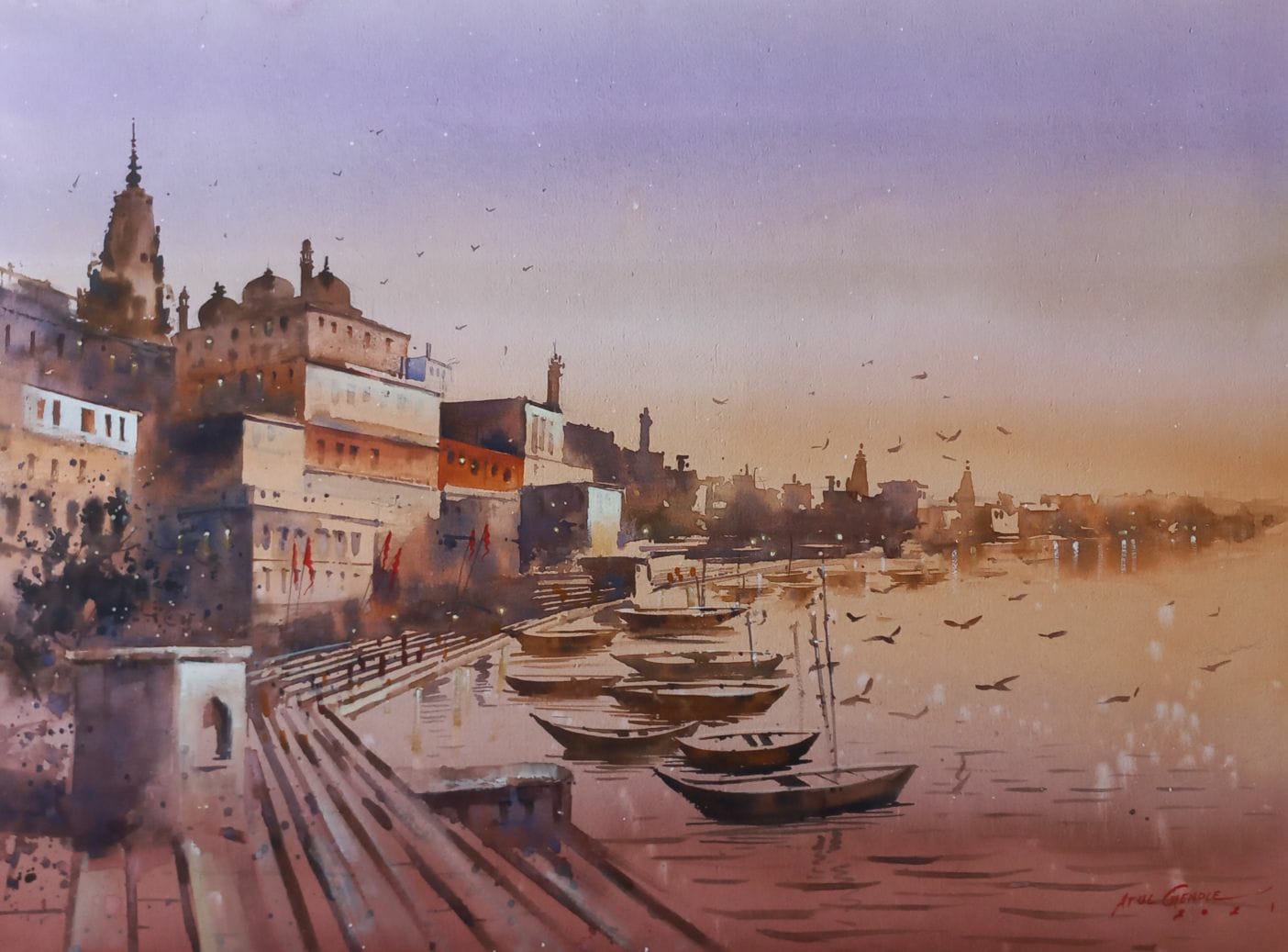 Landscape