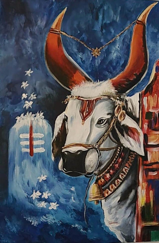 Mahakaal image 0