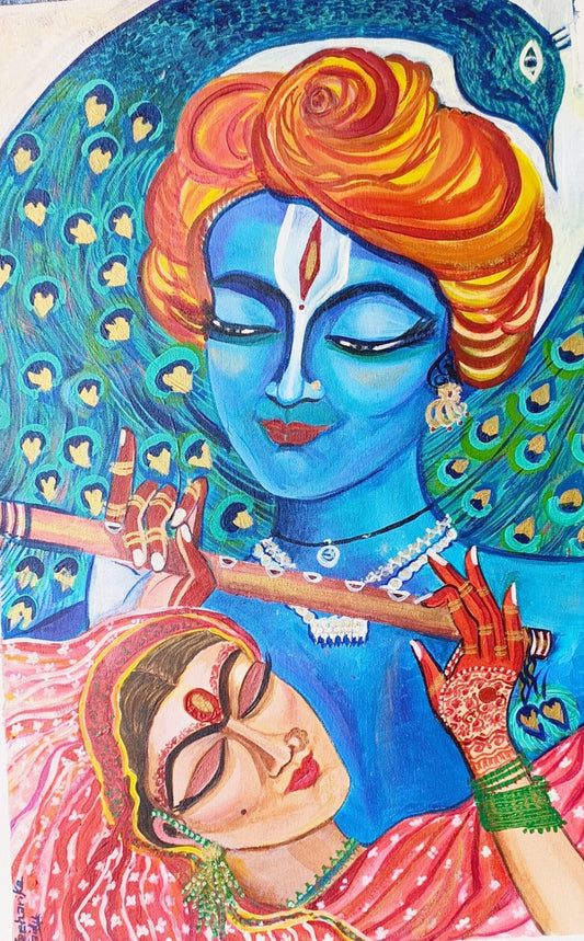 Bageshri image 0