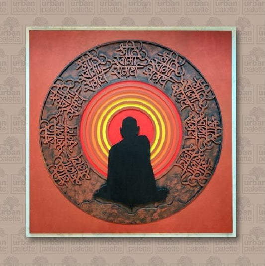 Shree Swami Samarth image 0
