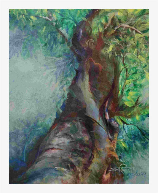 Tree Trunk image 0
