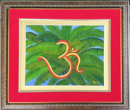 'AUM' The Cosmic image 0