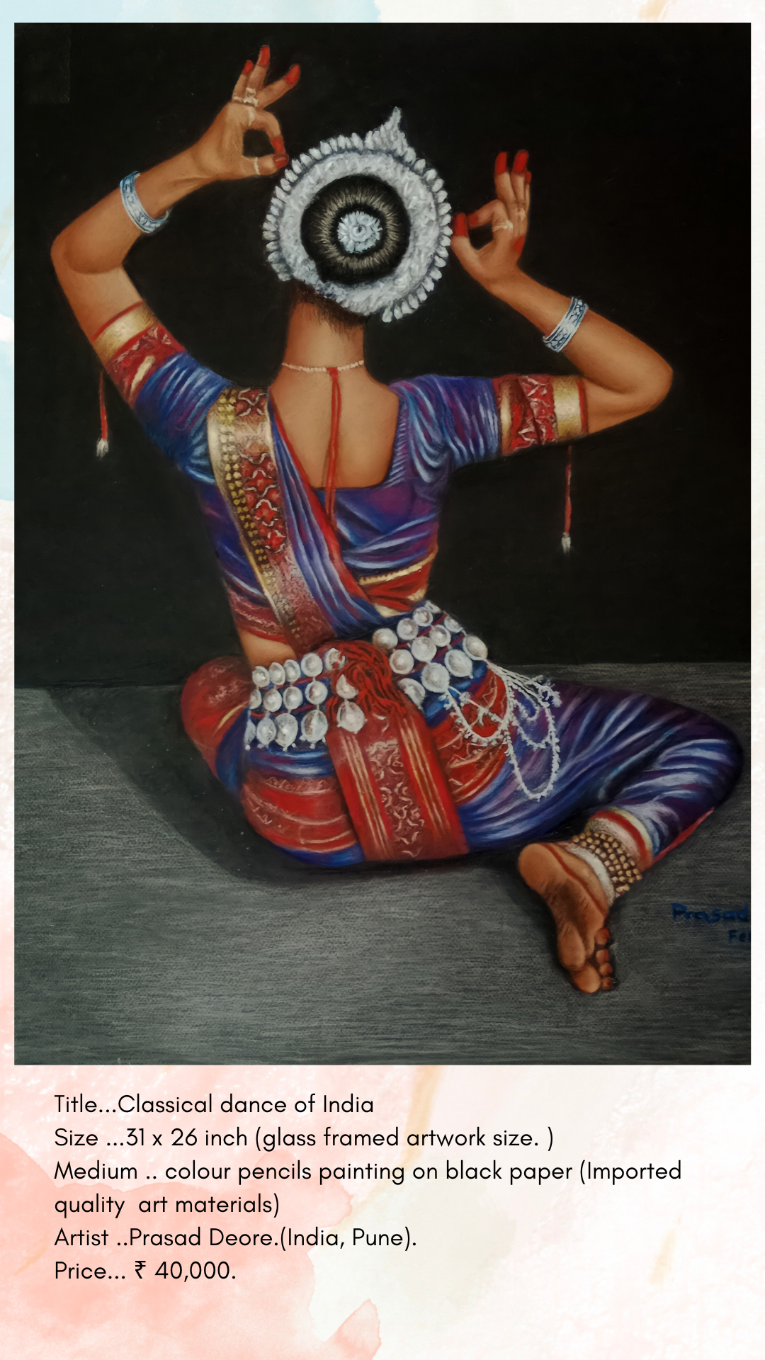 Classical dance of India image 0