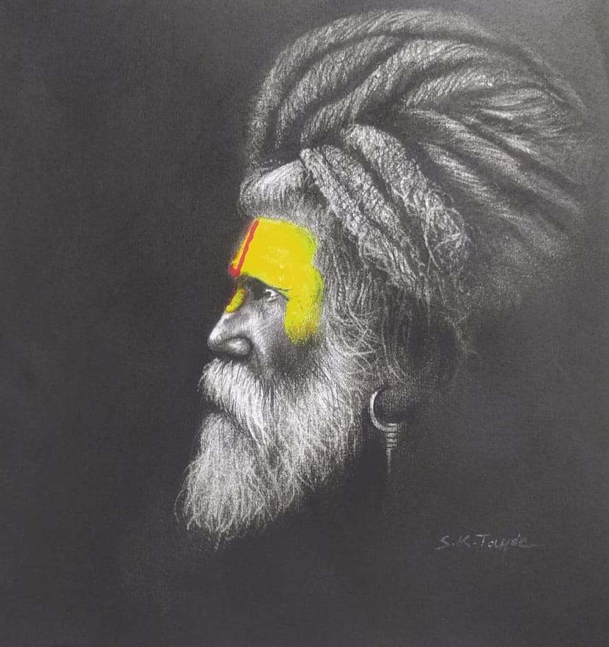 Sadhu Portrait