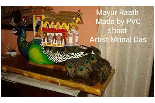 Craft Model - Mayur Rath image 0