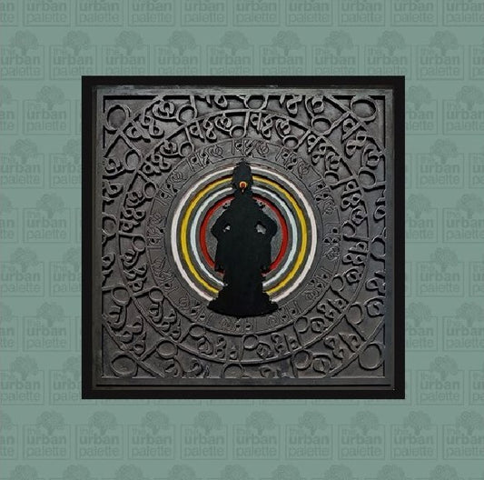 Vithu Mauli image 0