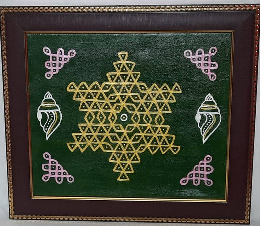 Hand painted interlaced Kolam image 0