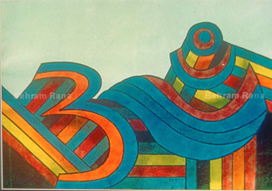Abstract image 0