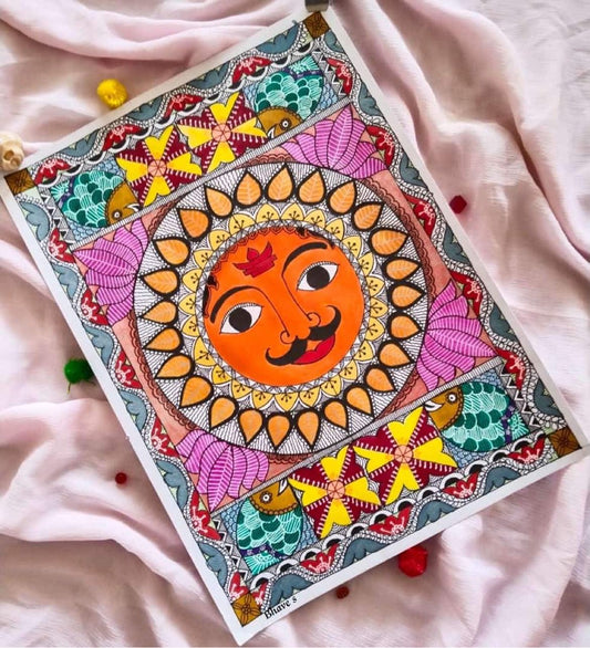 Madhubani sun image 0