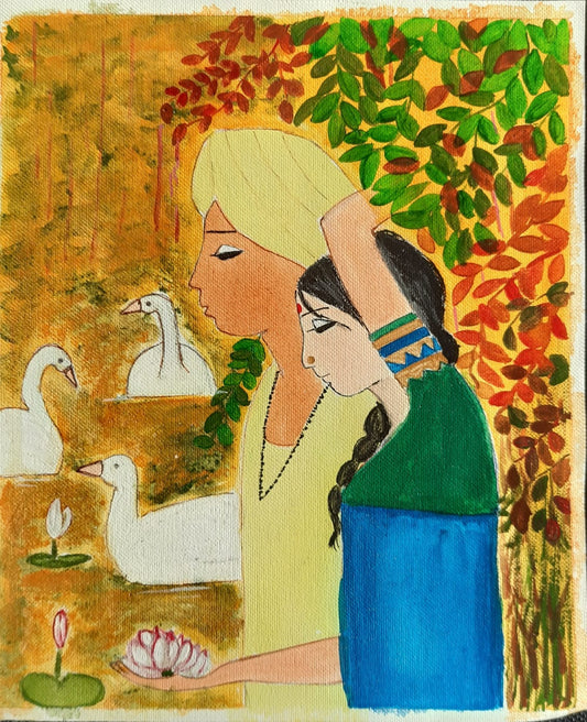 TOGETHER image 0